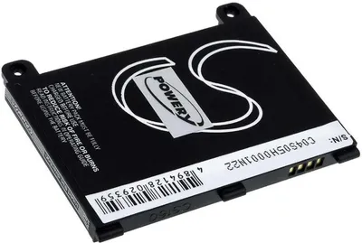 Produktbild von Ersatzakku für Amazon Kindle DX und Kindle II E-Reader 3,7V 1100mAh Li-Ion