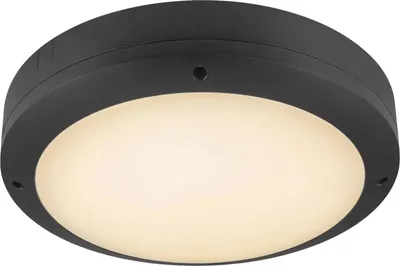 Zdjęcie produktu dla SLV 1007515 OUTDOOR BULKHEAD V Lampa zewnętrzna LED 360, 20W 830/840 IP65 IK10 czujnik