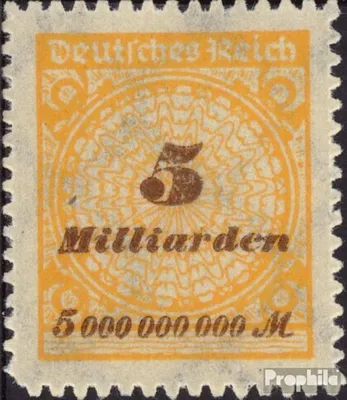 Produktbild von Briefmarken Deutsches Reich 1923 Mi 327B , Durchstich statt Zähnung (stets unperfekt) gestempelt Hochinflation