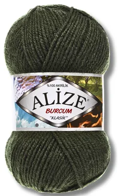 Imagen del producto de Alize 1x 100g Burcum Klasik, hilo de punto, color sólido, ideal para tejer y hacer crochet (color verde - 29)