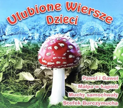 Produktbild von Die Lieblingsgedichte der Kinder