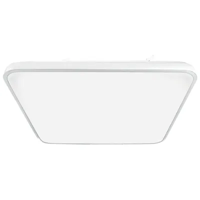 Obrázek produktu pro Stropní svítidlo LED Plafond Milagro WHITE ML7936 white