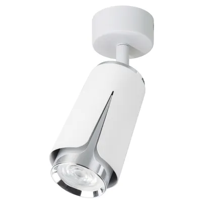 Image de Flower White Chrome Spot 1Xgu10 Plafonnier