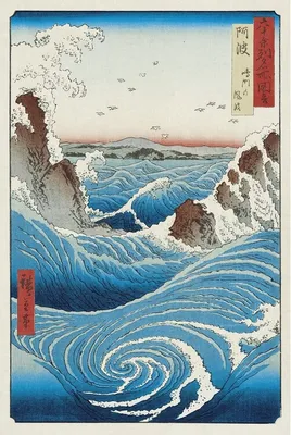 Obrázek produktu pro Hiroshige Naruto Whirlpool Plakát 61 x 91,5 cm