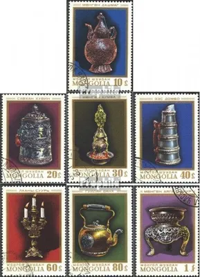 Produktbild von Briefmarken Mongolei 1974 Mi 894-900 (kompl.Ausg.) gestempelt Kunstschmiedearbeiten