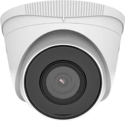 Produktbild von Hilook von Hikvision IPC-T240HA