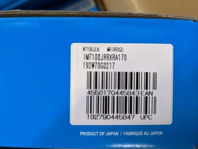 Obrázok produktu pre Shimano SLX BL-M7100 + BR-M7100 J-Kit predné/zadné kotúčové brzdy čierne
