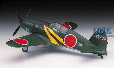 Image de HASEGAWA HAS00135 Mitsubishi J2M3 Raiden (Jack) (A5)