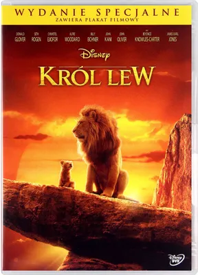 Produktbild von Der König der Löwen (nur Originalversion) [PLAKAT+DVD]