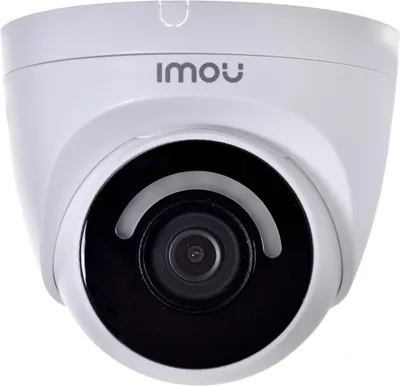 Produktbild von IMOU TURRET IPC-T26EP IP-Sicherheitskamera Outdoor Wi-Fi 2Mpx H,265 Weiß, Schwarz
