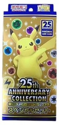Zdjęcie produktu dla Pokemon 25th Anniversary Collection Special Set Japanese