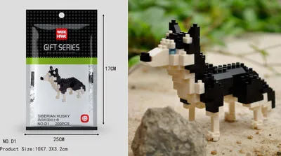 Produktbild von Husky Hund Figur Bausteine Modell LNO Micro-Bricks