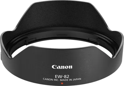 Obrázek produktu pro Canon 9528B001, Černá