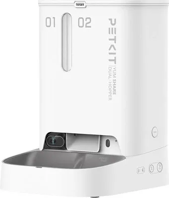 Image de Petkit Yumshare Distributeur de nourriture intelligent à deux trémies