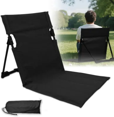 Produktbild von Klappbarer Bodenstuhl mit Rückenlehne, Strandmatte, tragbar, für Camping, Picknick