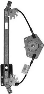 Productafbeelding van Magneti Marelli, achterruitbediening, rechts, onderdeelnummer 350103882000