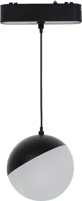 Produktbild von LED-Pendelleuchte für Magnetschiene 25mm SuperSlim 10W 48V Schwarz Ø100 mm 2700K Warmweiß