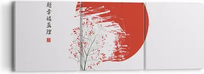 Produktbild von Bild auf Leinwand - Leinwandbild - 3 Teile - Japan Blume Kirschen - 90x30cm - Wand Bild - Wanddeko - Wandbilder - Leinwanddruck - Bilder - Wanddekoration - Leinwand bilder - Wandbild - CA90x30-5063