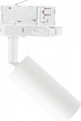 Produktbild von Spectrum 3-Phasen-Stromschiene Strahler Madara Slim Weiß max. 25W GU10 MR11 schwenkbar
