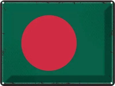 Produktbild von vianmo Blechschild 30x40 cm Bangladesch Retro Bangladesh Flagge Fahne Wappen