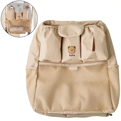 Produktbild von Universal Kinderwagen-Organizer mit süßem Bären-Motiv,2-in-1 Buggy Tasche & Rucksack,Multifunktionale Wickeltasche aus Baumwolle mit Flaschenhalter & Feuchttuchfach,Beige