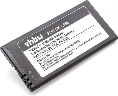 Produktbild von vhbw Akku Ersatz für Nokia BV-T5A, BL-T5A für Handy Smartphone Telefon (1500 mAh, 3,8 V, Li-Ion)