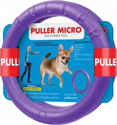Obrázok produktu pre Sťahovák Micro hračka pre psa, 12,5 cm