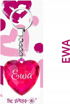 Zdjęcie produktu dla Brelok Serce Ewa - Be-Happy Gifts