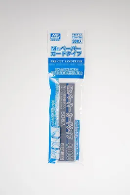 Image de GUNZE GSMT405 Papier abrasif de type carte papier n° 1000