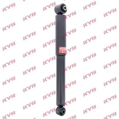 Immagine prodotto di 2x Set di ammortizzatori posteriori a gas a pressione KYB 349078 Excel-G
