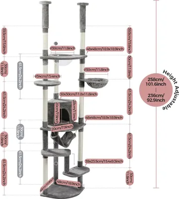 Obrázek produktu pro Strom pro kočky, nastavitelná výška, víceúrovňové provedení, AMT0119GY-HW, XL