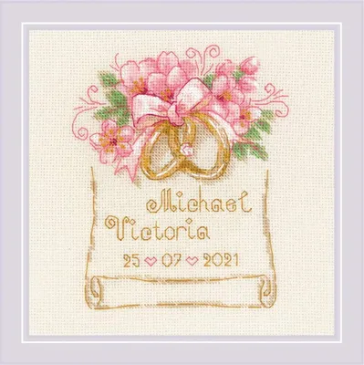 Produktbild von Riolis Kreuzstich Set "Hochzeitsringe", Zählmuster, 15x15cm