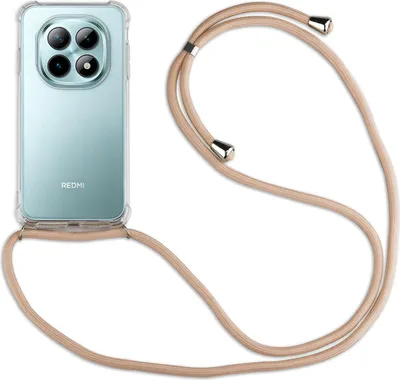 Produktbild von Handykette für Xiaomi Redmi Note 15 4G / 5G Hülle mit Band Case Handyhülle mit Kette in Beige / Braun