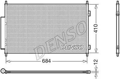Zdjęcie produktu dla Skraplacz klimatyzacji DENSO DCN40027