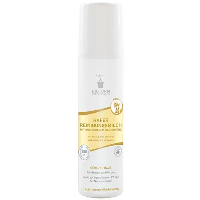 Image de Avoine - Lait nettoyant 200ml