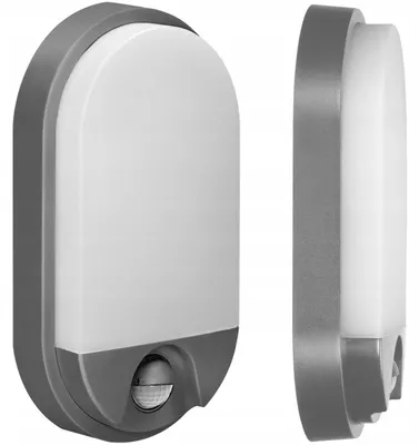 Obrázek produktu pro Adviti Venkovní LED nástěnné svítidlo se senzory 15W
