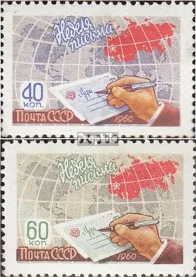 Produktbild von Briefmarken Sowjetunion 1960 Mi 2388-2389 (kompl.Ausg.) postfrisch Briefwoche