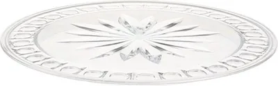 Produktbild von Westmark Tortenplatte Ø 31 cm