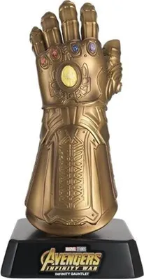 Obrázok produktu pre Eaglemoss Avengers Infinity War - Thanosova rukavica nekonečna