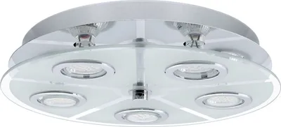 Produktbild von EGLO Cabo, 5 Glühbirne(n), LED, GU10, 3000 K, 240 lm, IP20