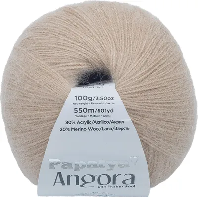 Immagine prodotto di ANGORA MERINO - 100g / 550 m - Beige
