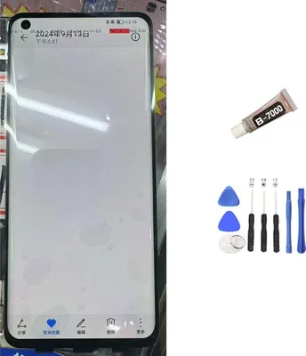 Produktbild von Für OnePlus 11 / 10 Pro / OPPO Find X5 Pro LCD Display (OLED) Bildschirm