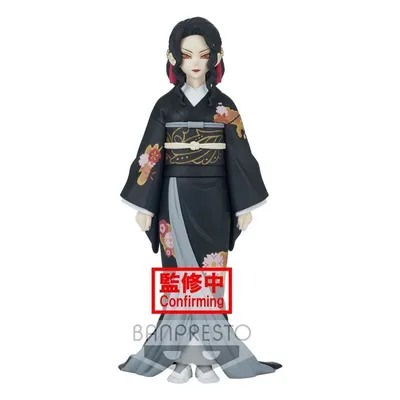 Produktbild von Banpresto - Demon Slayer Kimetsu no Yaiba Demon Series Muzan Kibutsuji 17 cm