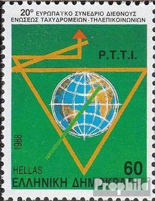 Produktbild von Briefmarken Griechenland 1988 Mi 1695A (kompl.Ausg.) postfrisch IPTT