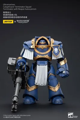 Image de Figurka Warhammer Horus Heresy 1/18 Ultramaryn Cataphractii w Reaper Autocannon