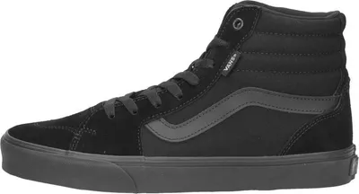 Image de Filmore Hi