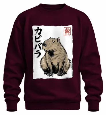 Produktbild von Capybara カピバラ Wasserschwein Japanisch Japan Y2K Ukiyo-e Sweatshirt Pullover, Burgundy, XL