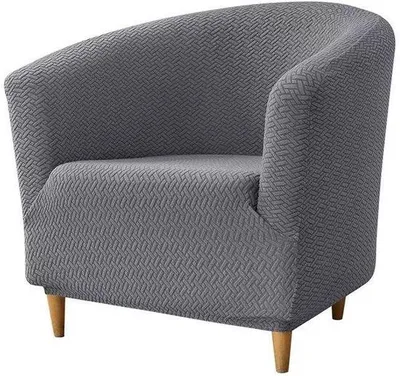 Image de Housses de protection pour les meubles de salon, housses jacquard étroites et douces pour fauteuils, housses de protection gris foncé pour les meubles de salon