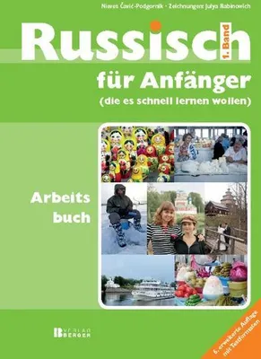 Obrázek produktu pro Russisch für Anfänger Arbeitsbuch