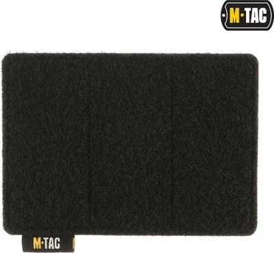 Obrázek produktu pro M-Tac Tactical Morale Patches Hook and Loop Display Board Molle 120x85 černá